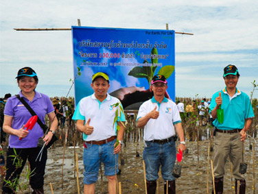 โครงการ 100,000 ต้นกล้า ปลูกป่าชายเลน