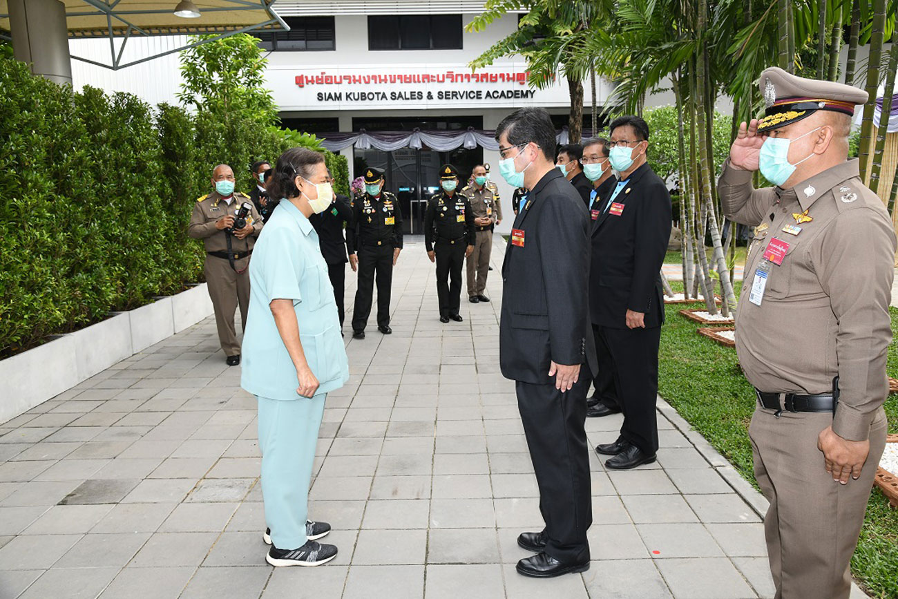 สมเด็จพระกนิษฐาธิราชเจ้า กรมสมเด็จพระเทพรัตนราชสุดาฯ สยามบรมราชกุมารี เสด็จพระราชดำเนินเป็นการส่วนพระองค์ ทรงเยี่ยมชมบริษัทสยามคูโบต้าคอร์ปอเรชั่น จำกัด (สำนักงานใหญ่)